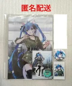 プロセカ 初音ミク ダショミク ワンダショミク ZOZOTOWN セット