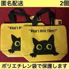 ☆KUROMARU☆様 リクエスト 2点 まとめ商品