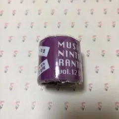 忍ミュ 12弾 絆バンド