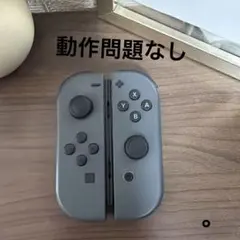 2026年最新】任天堂switch ジョイコン 片方の人気アイテム - メルカリ