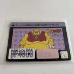 Item thumbnail for item 01689426-95eb-437f-9f15-fe61861b2a25