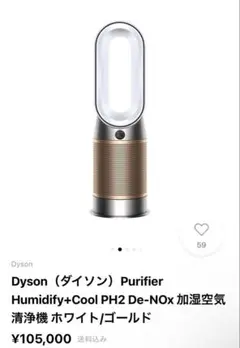 Item thumbnail for item 93baeaef-3300-4071-ab5b-129389dd27fd