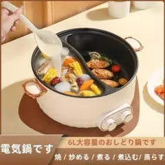 Item thumbnail for item 10a6b218-23e4-418b-af08-212a84562a31