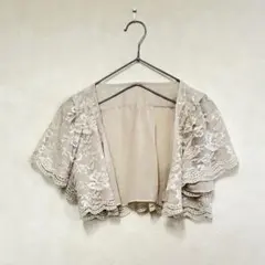 【美品】laboratory work リバーシブル レース シフォン ボレロ