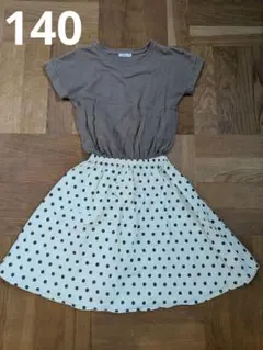 ペアマノン　ドッキングワンピース　140