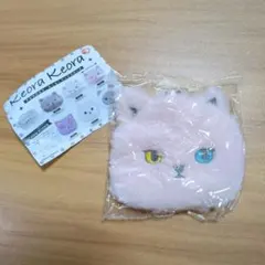 Keora Keora ケオラケオラもこもこフェイスポーチ