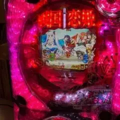 【期間限定出品】S戦国†恋姫 実機 2025年最新】戦国恋姫 実機の人気アイテム - メルカリ