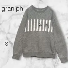 graniph グラニフ スウェット トレーナー パンダ【S】グレーのサムネイル