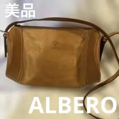 美品！ALBERO ブラウン レザー ショルダーバッグ　ドラム型のサムネイル
