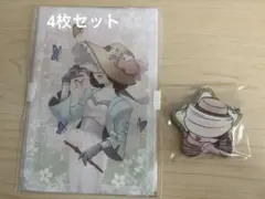 2026年最新】第五人格昆虫学者の人気アイテム - メルカリ