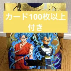 ドラゴンボールヒーローズ　ファイル、カードセット