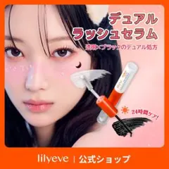 かずみん様 リクエスト 2点 まとめ商品