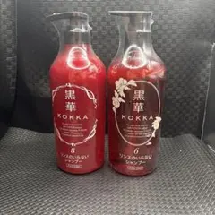 黒華 KOKKA 髪と頭皮の健やかシャンプーIV 750ml 2本セット - メルカリ