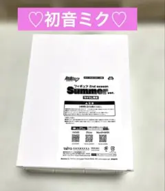 初音ミク フィギュア 2nd season Summer ver. 【新品未開封のサムネイル