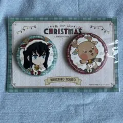 無一郎 缶バッジ