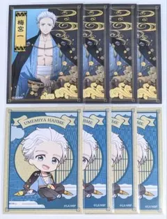 WIND BREAKER クラウドキャッチャー 特典ブロマイド 梅宮一