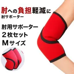 Item thumbnail for item 7a2637f5-7c85-49e2-8947-08bcb56644c3