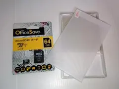 【バルク・未使用】SWITCH ガラスフィルム + microSDXC 64GB