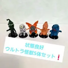 【中古美品】特撮ヒーローズ　ウルトラマン怪獣 フィギュア 5体セットのサムネイル