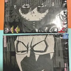 茶毘　トゥワイス　僕のヒーローアカデミア　一番くじ