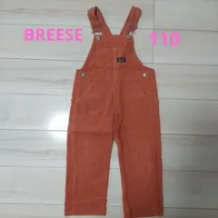 ★11/5迄1000→900円 BREESE オーバーオール110cm