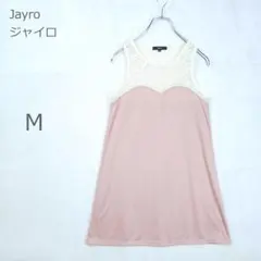 【ジャイロ】タンクトップ チュニック レース シアー 切替え 白 ピンク Mのサムネイル