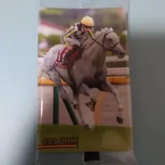 まねき馬　2696　ガイアフォース　横山武史
