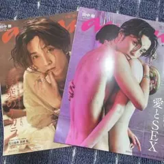 ビット様 リクエスト 2点 まとめ商品