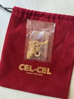 CEL-CEL ネックレス LUXE シルバー 山中柔太朗 - メルカリ