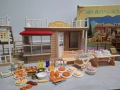 Item thumbnail for item e90fdd5f-4f95-450f-bc0b-7d86acdd669b