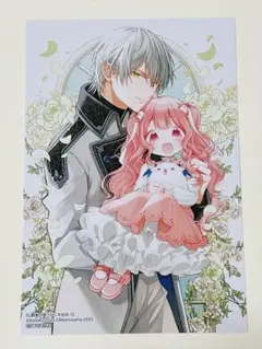 公爵家の愛されニセ幼女 1 特典カード