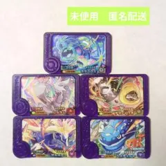 ポケモンフレンダ　スーパートレジャーポケモンまとめ売り　5匹セット