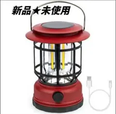 289 LEDランタン ランタン アウトドア ソーラー キャンプ用ランタン 防水