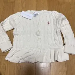 Ralph Lauren ケーブルニットカーディガン 24M, 90cm