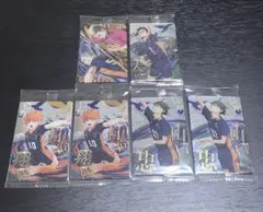 ハイキュー ゴミ捨て場の決戦 ウエハース カード まとめ売り
