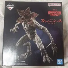 【匿名発送】ストレンジャー・シングス デモゴルゴン 一番くじ　A賞 フィギュア