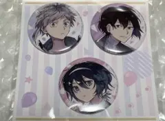 大博覧　缶バッジセット