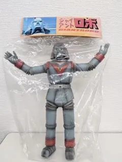 2026年最新】ジャイアントロボ フィギュアの人気アイテム - メルカリ