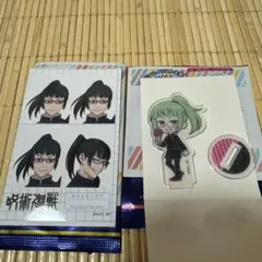 呪術廻戦 ステッカー アクリルスタンド 禪院真希 セリア ダイソー セット