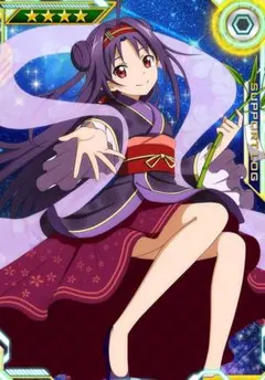 SAO　ユウキ　希少スリーブセット SAO ユウキ 希少スリーブセット SAOユウキ希少スリーブセット