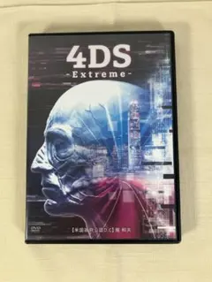 Item thumbnail for item 25375b9a-77a4-47bf-a1b5-ad9f2c3cf1e4