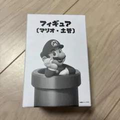 新品未開封 フィギュア マリオ 土管