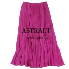 ASTRAET UNITED ARROWS プリーツスカートのサムネイル