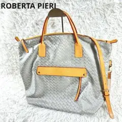 極美品✨ROBERTA PIERI WEEKEND 2WAY トートバッグ