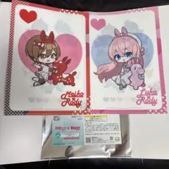 ななせ様 リクエスト 2点 まとめ商品