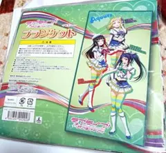 ラブライブ　サンシャイン　ブランケット　 3年生ver　新品