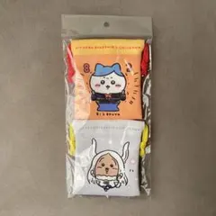 僕のヒーローアカデミア × ちいかわ ミニ巾着2個セット