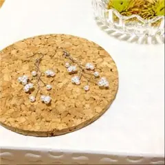 かすみ草 ピアス