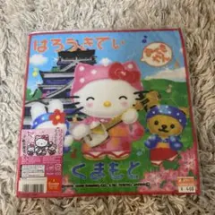ご当地限定キティ　プチタオル　群馬限定　ぶんぶくちゃがま　2009 ハンカチ ご当地限定キティ プチタオル 群馬限定 ぶんぶくちゃがま 2009