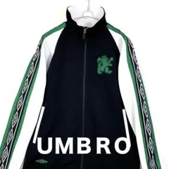 アンブロ　ＵＭＢＲＯ　トラックジャケット　ジャージ